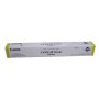 Toner CANON C-EXV 49 Yellow