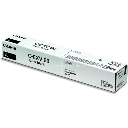 Toner CANON C-EXV 60