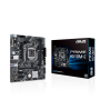 ASUS MB PRIME H510M-EIntel H510LGA12002xDDR4m.2VGA,HDMIDPmATX