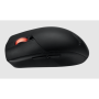 Asus ROG Strix Impact IIIwireless gaming miš