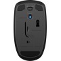 HP Wireless Mouse X200 misHP Wireless Mouse X200 misHP Wireless Mouse X200 bezicni mis