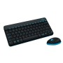 Logitech Desktop set Wireless MK245