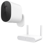 Xiaomi Kamera IP + prijemnik, 1080p, WiFi, LAN, USB, microSD, IP65 - Mi Wirel. Outdoor Sec.Cam.1080p Set