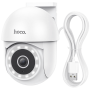 hoco. Kamera IP, 3MP, 1080p, WiFi, micro SD, Outdoor - D2 Outdoor PTZ