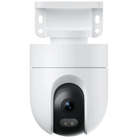 Xiaomi Kamera IP, 2.5K, WiFi, micro SD utor, Outdoor, IP66 - Mi Outdoor Camera CW400