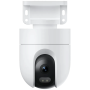 Xiaomi Kamera IP, 2.5K, WiFi, micro SD utor, Outdoor, IP66 - Mi Outdoor Camera CW400