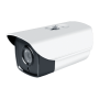 Amiko Home Kamera IP 2 MP, PoE, 1/2.9" SONY CMOS, HD Lens 6mm - B60P200 POE