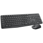 Logitech Tastatura + miš, bežični set, 2.4 GHz - MK235