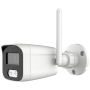 Amiko Home Kamera IP 4MP, WiFi, 1/3" CMOS, 3.6mm, IP66 - B25M400 WIFI