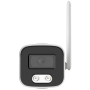 Amiko Home Kamera IP 4MP, WiFi, 1/3" CMOS, 3.6mm, IP66 - B25M400 WIFI