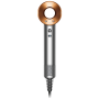 Fen za kosu Dyson HD07 Bright Nickel/Bright Copper