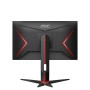 MONITOR AOC 24G2SAE/BK  23.8 Gaming VA 1920×1080 at 165Hz, 1ms, 3000:1, 3-sided frameless, Speakers, VGA, 2xHDMI, DP, Tilt, 3y