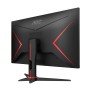 MONITOR AOC LED Q27G2E/BK Gaming 27". 2560 x 1440 QHD. 155 Hz VA. 3000:1 1 ms 2xHDMI. DP. 3godGAR. crno/crveno