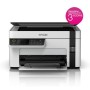 Printer Epson EcoTank M2120 print/scan/copy 15str/min. Rezolucija1.440 x 720 dpi. inicijalna tinta za 5.000str. tinta br.110