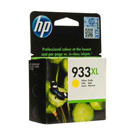 Tinta HP 933XL yellow CN056AE za OfficeJet 6100/6600/6700/7110