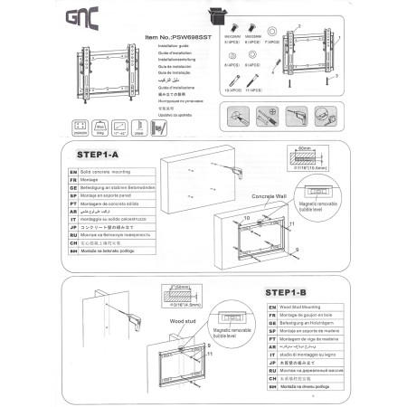 Zidni nosač GNC PSW698SST 17"-43", 20kg, VESA 200x200, NAGIB