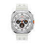 Samsung Galaxy Watch Ultra LTE Titanium White SM-L705F