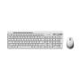 Tastatura + miš wireless i bluetooth GENIUS SlimStar 8230, white, BiH layout, 31340015411