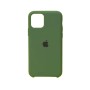 Original maskica za Iphone 14 Pro Max case tamno zelena*