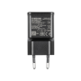 Kucni punjac Samsung Original 15W USB Fast - glava Black