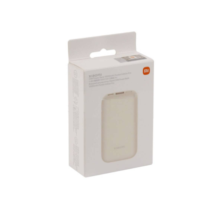 Power Bank Xiaomi Pro 10000 mAh 33W Ivory