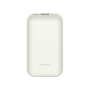 Power Bank Xiaomi Pro 10000 mAh 33W Ivory